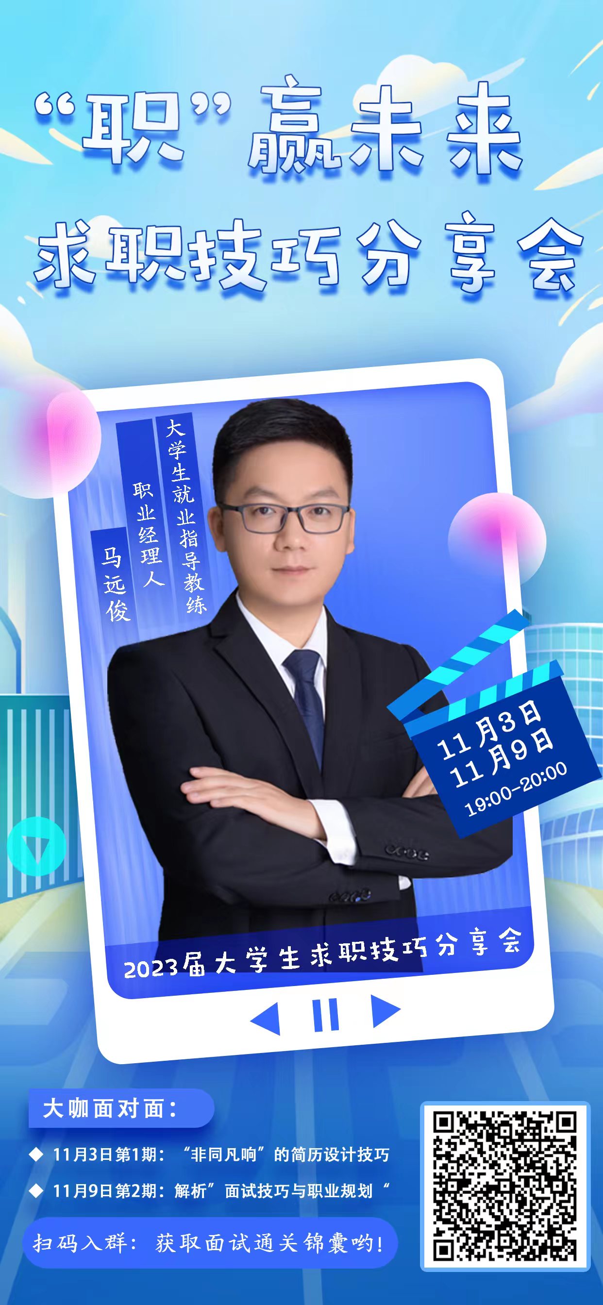 e81482b41e4c4d43a9517a0390618449.jpg e81482b41e4c4d43a9517a0390618449.jpg