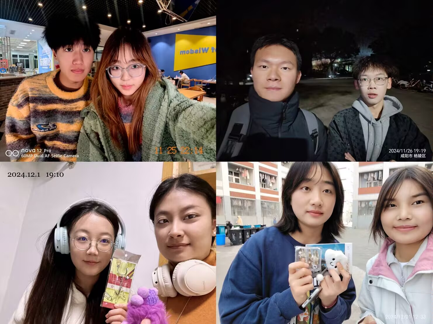 任说天长海影沈,友朋情比未为深——遇见最佳拍档图片.jpg