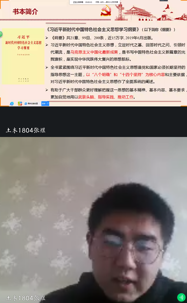 55341067f582409bba12b5a45b681e78.png 55341067f582409bba12b5a45b681e78.png