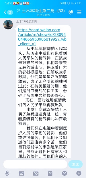 7862add3b3b64a01bea2799ff628d010.jpg 7862add3b3b64a01bea2799ff628d010.jpg
