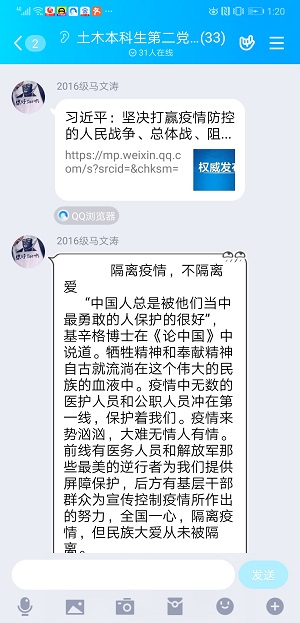 d8e1a1d212f849c08f3abd537d84a57c.jpg d8e1a1d212f849c08f3abd537d84a57c.jpg