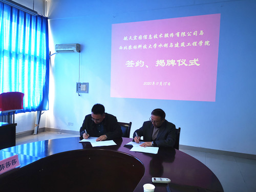 9224703577ed435ca941509209a80147.jpg IMG_20201118_113257_副本.jpg
