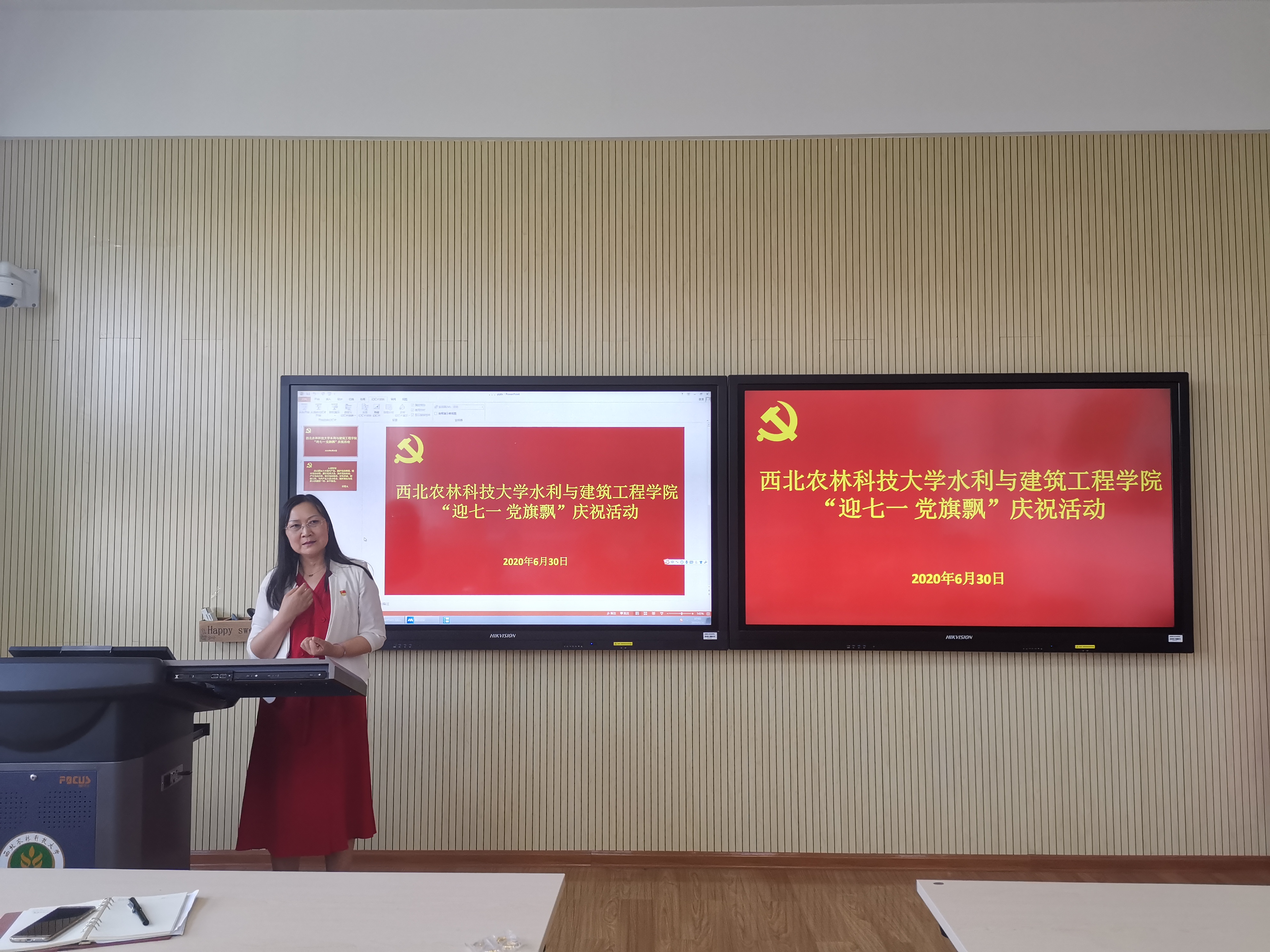 078da3bc0ed740a18a8ecf23d4472e51.jpg 党委书记李筱英讲微党课.jpg