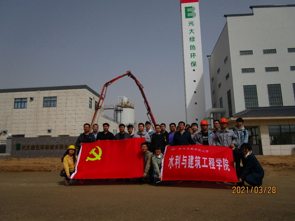 48de67d90d5a4e859b05fb3ff466e493.jpg 4.jpg