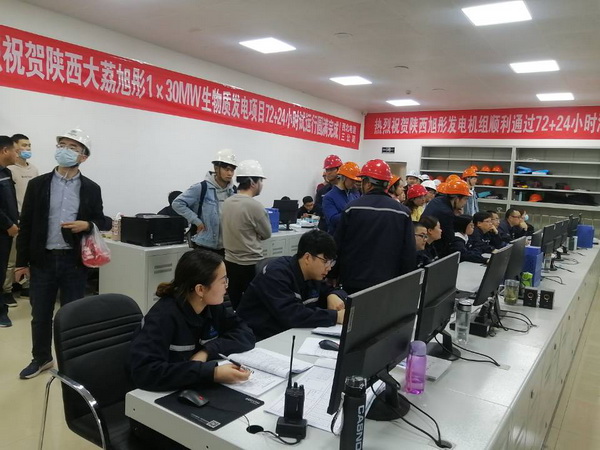 73513f13426c49129cda18fc1d91252c.jpg 5.jpg