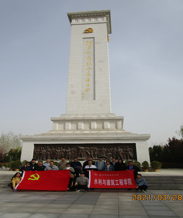 d9a2cb198b034b39a7cb44ba7736b089.jpg 1.jpg