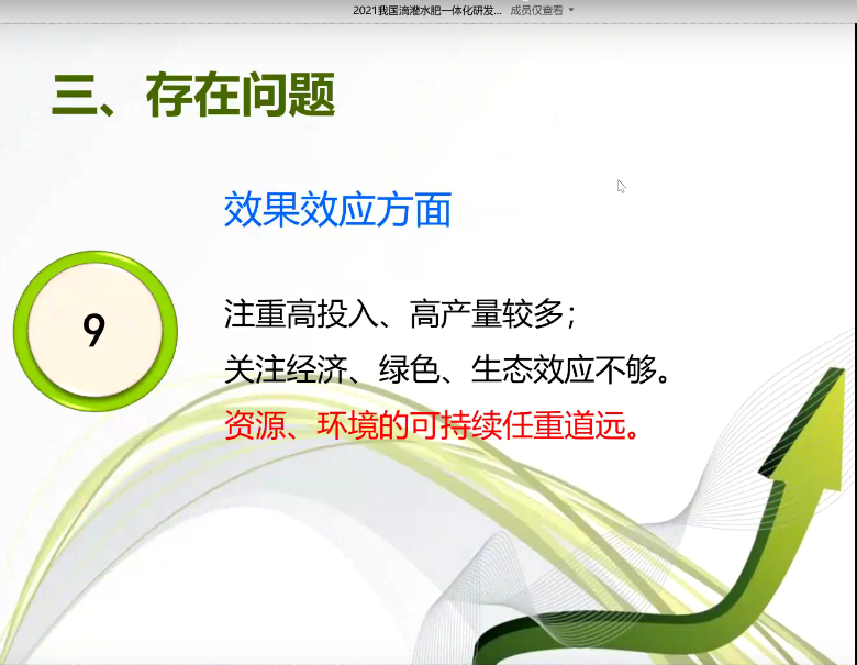 1c428b27126c444cb981fcbd212c80f1.png 1c428b27126c444cb981fcbd212c80f1.png