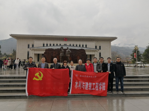 97e368af23f64e048973cd9acff32d45.jpg 2.jpg