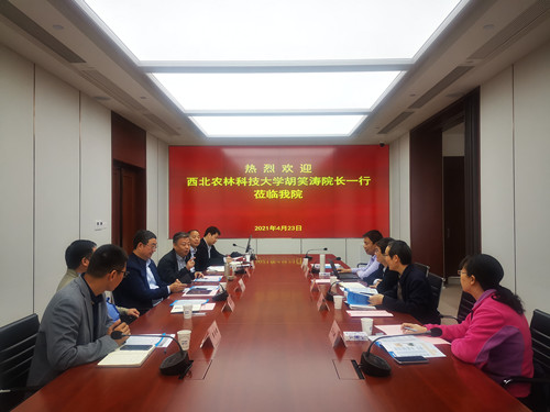 c4dfe45d0a2441eaa7bffc29c2462729.jpg IMG_20210423_103559_副本.jpg