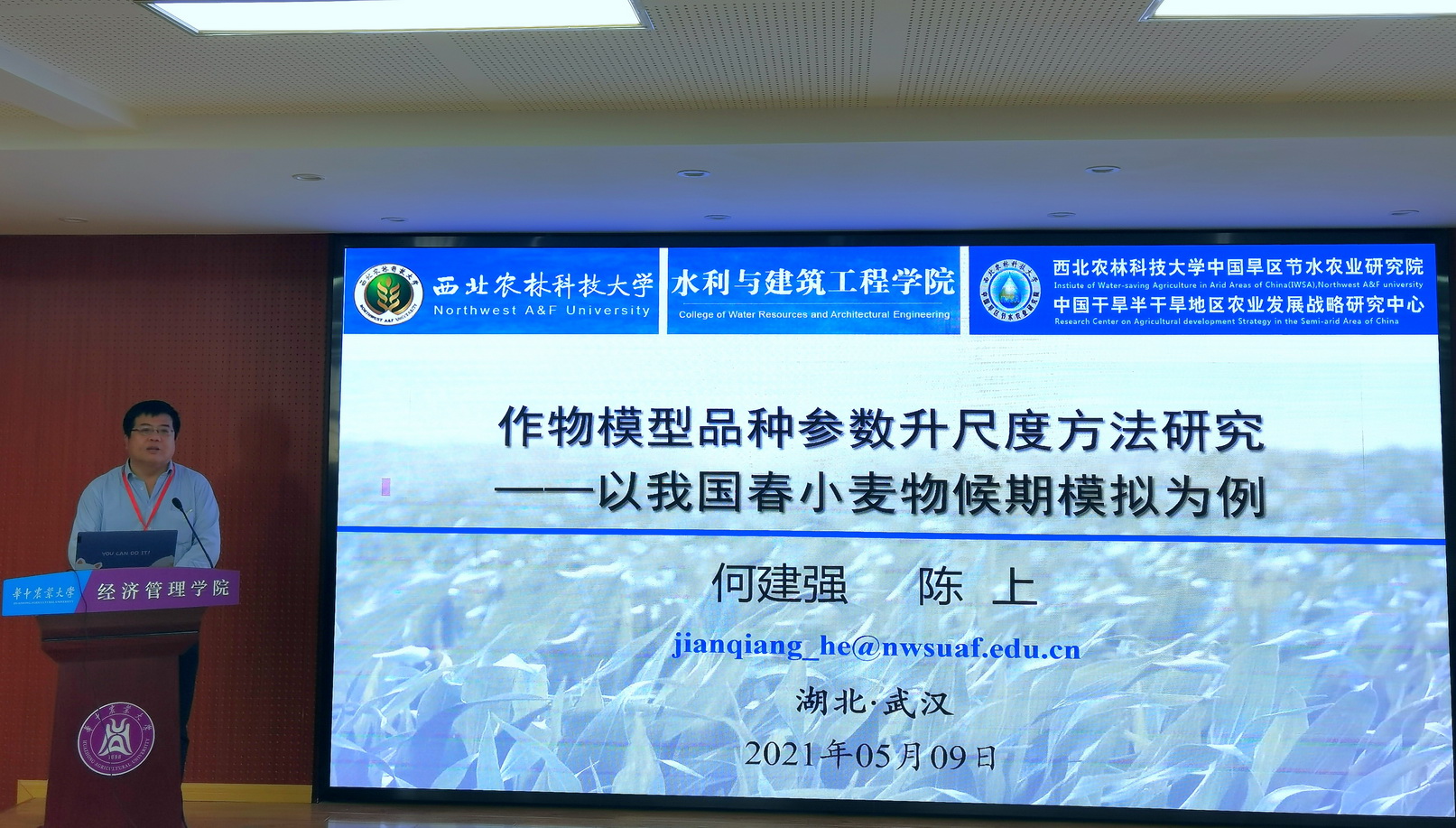 482768e2c26e4bdd9cb65ebead1815df.jpg 482768e2c26e4bdd9cb65ebead1815df.jpg