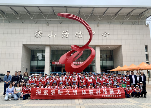 df65fbb21ccb4089984056f745cfbb78.jpg WechatIMG180_副本.jpg