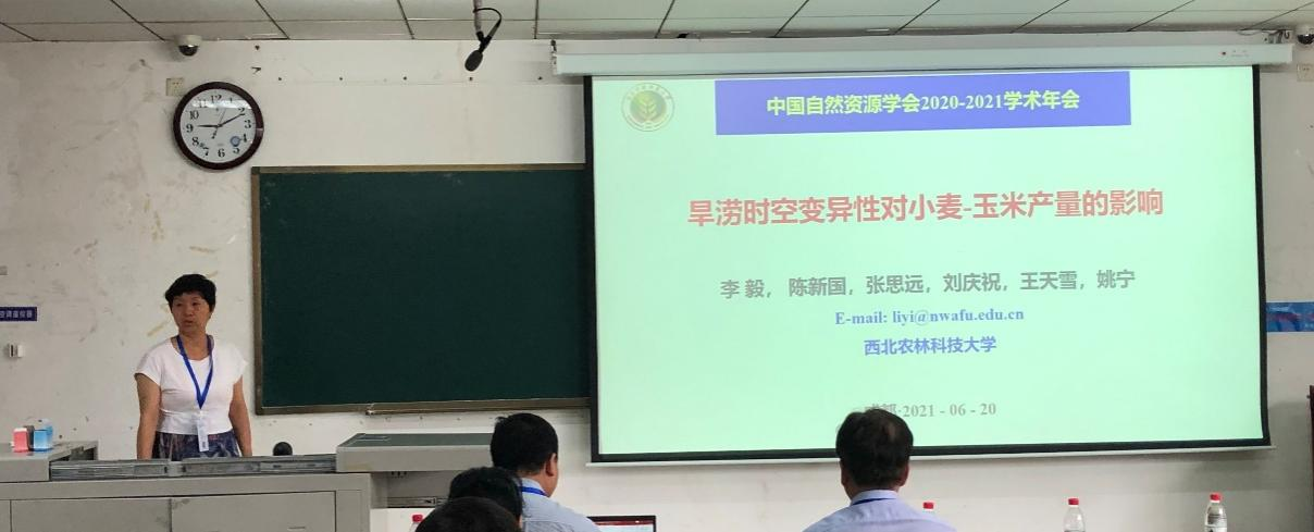 2ed47f93dc18470c9b7a2cbd23662ab3.png 2ed47f93dc18470c9b7a2cbd23662ab3.png