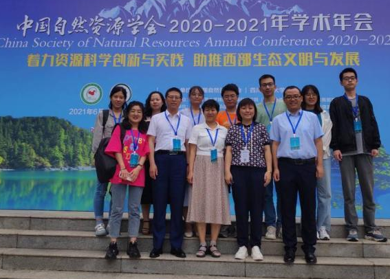 8e11791e24d846bebcdfe9ea741e09f9.png 参会师生1.png