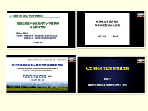 7eeead0b00a546c498e3ea66869400e9.jpg 未命名_副本.jpg