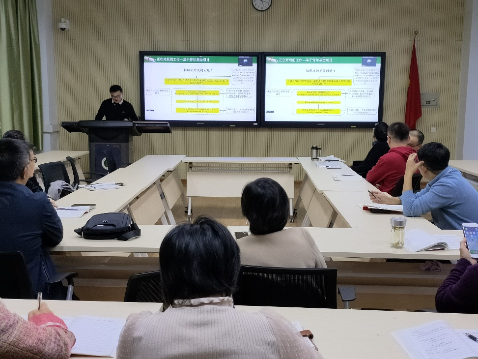 0473e1e9d4934e67b56d74c2ee2081f3.png 0473e1e9d4934e67b56d74c2ee2081f3.png