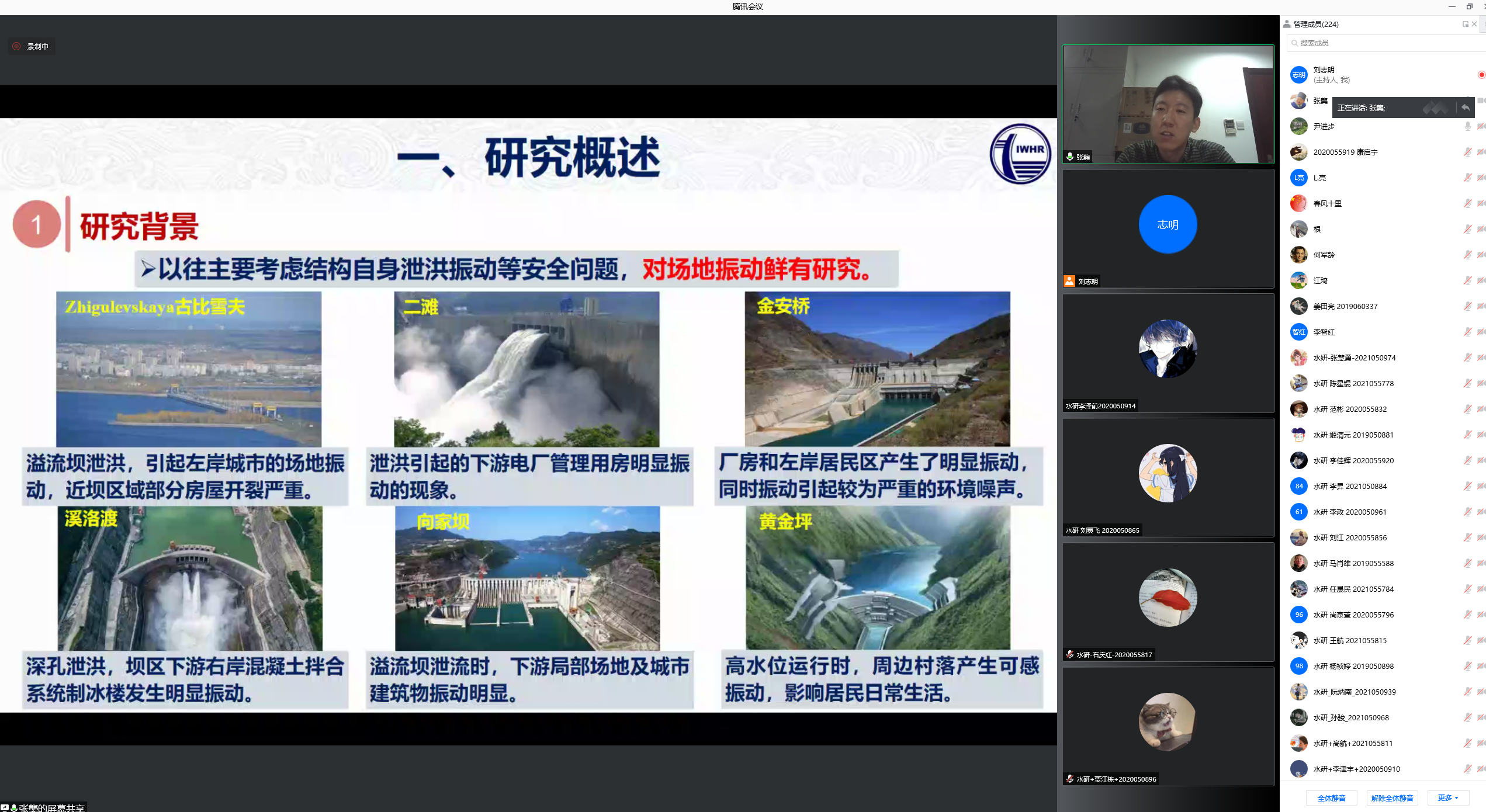 ef2c5fbdbdb44b788d9d8c08440110b1.png ef2c5fbdbdb44b788d9d8c08440110b1.png