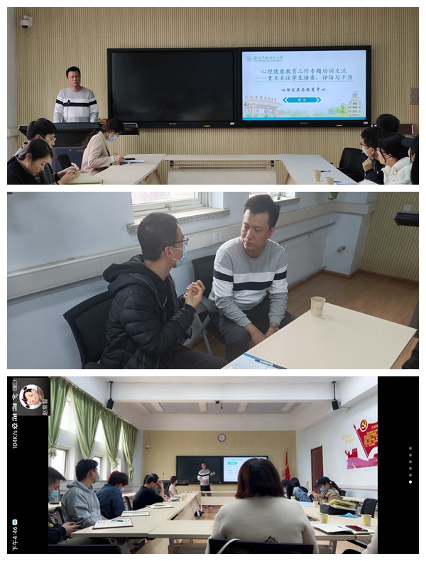 fb61b6d1a61f46ccaa1180830171ff52.jpg 培训会现场.jpg