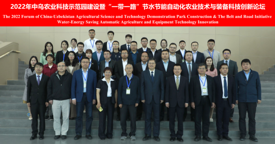 4a88cb60cc5c4af3a2ffda0102a51e72.png 4a88cb60cc5c4af3a2ffda0102a51e72.png