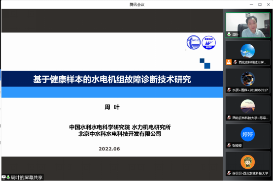 4cf3e60bfe874cc688e10686a003ecaf.png image.png