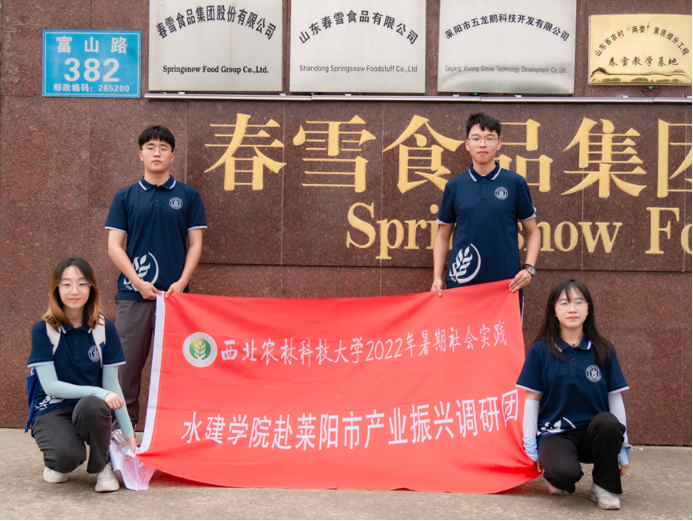 c29e7732b5374252b9f5b618e00999f1.png c29e7732b5374252b9f5b618e00999f1.png