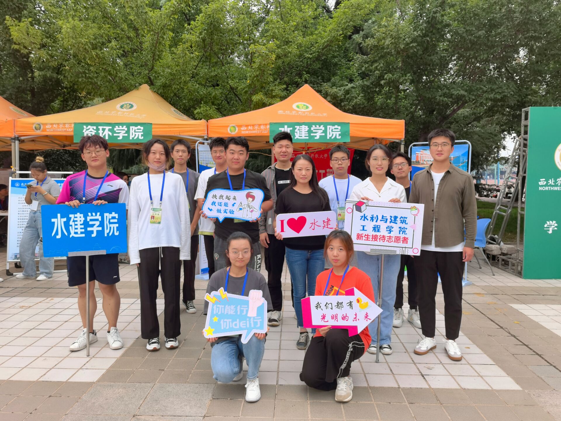 1438c5e171e04a5bb3ae3f76e4bd8fb4.png 1438c5e171e04a5bb3ae3f76e4bd8fb4.png