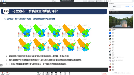 6c58ed9cfee9436991d6dde46c513a89.png image.png