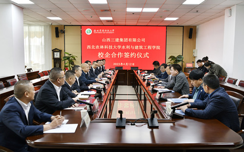 ee38bb375aee4e18ab8461595284a06b.jpg 签约座谈会现场_副本.jpg