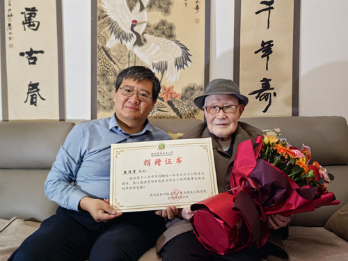 92ad84f79fac435ba040f3eee705cefc.jpg 微信图片_20230531104619_副本.jpg